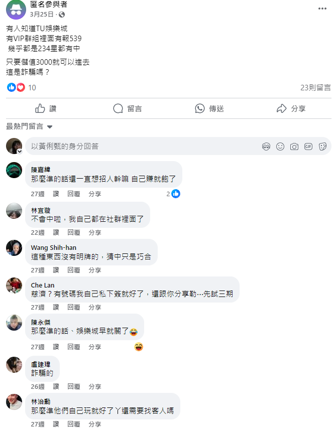 這張圖片的 alt 屬性值為空，它的檔案名稱為 image-2.png