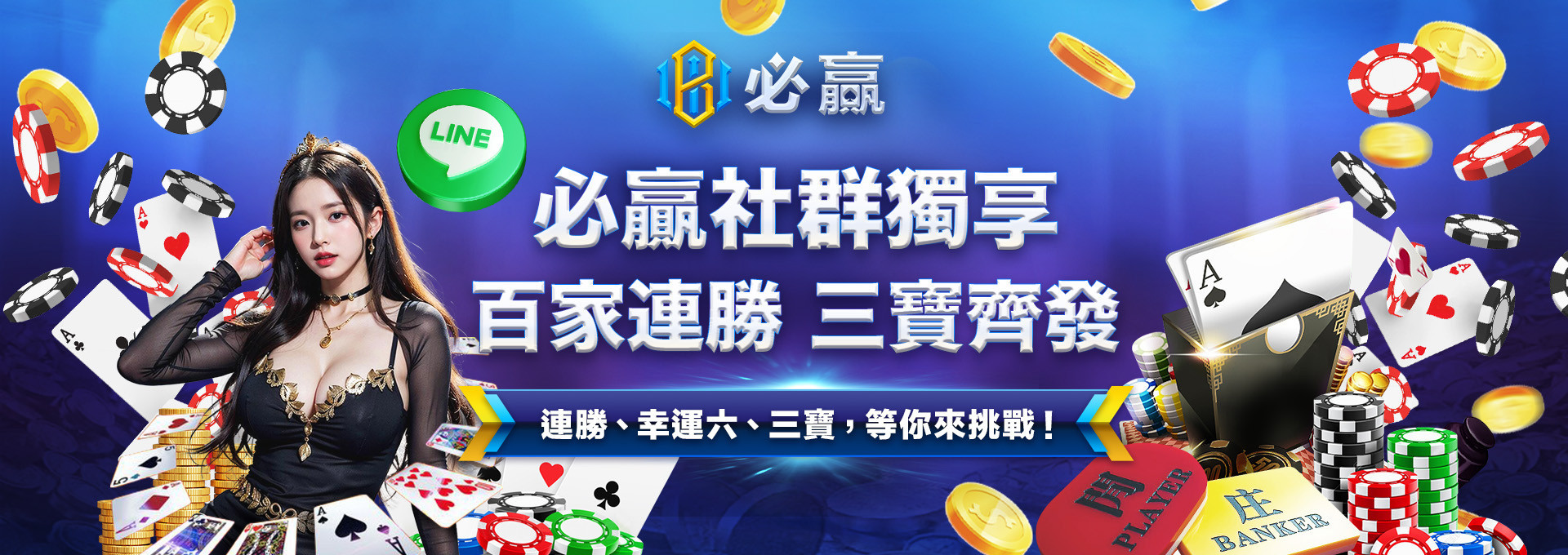 Img Slider@1920x